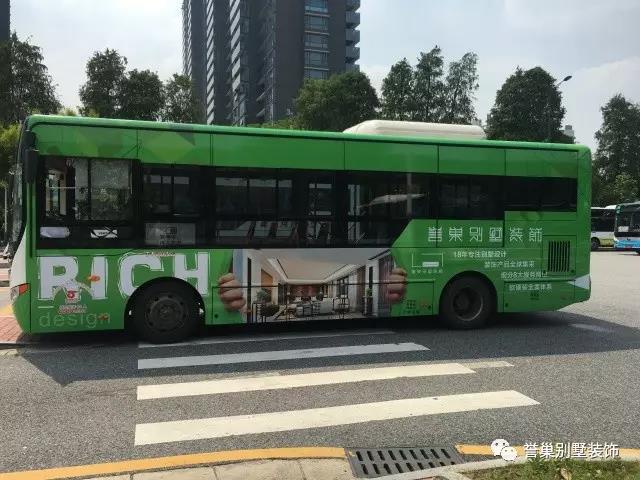 譽巢別墅裝飾公交車設(shè)計角度二