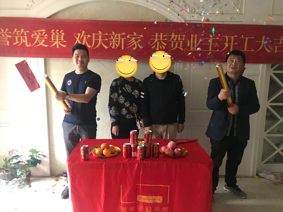 陽光海濱花園Q總開工大吉