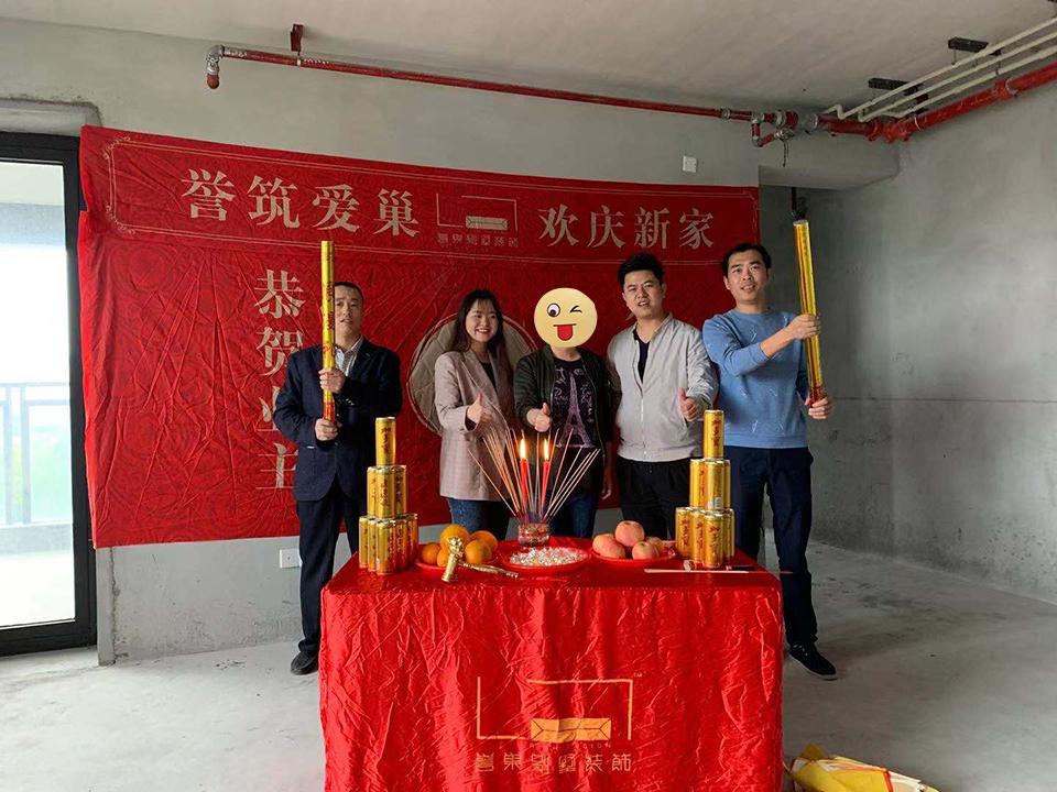 祝香山果嶺L總開工大吉