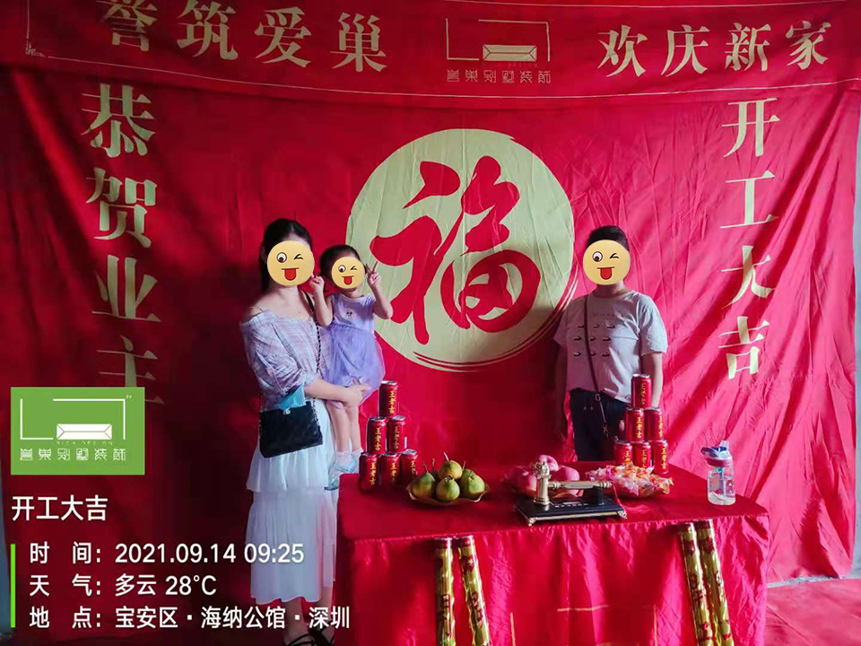 微信圖片_202109221033291.png